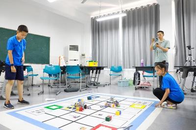 芜湖市科学技术协会