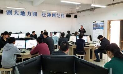 我院成功举办大疆慧飞UTC无人机应用技术培训班 助力教育科技领域技术升级