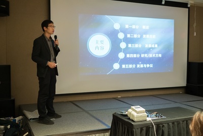 发挥专业技能 志愿服务社会 --党委开展主题教育联合志愿服务活动