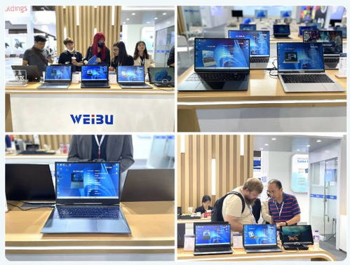 微步信息携前沿产品亮相香港环球资源秋季电子展 深耕教育科技领域技术服务