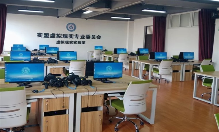 虚拟仿真教学是科技与教育的高度融合